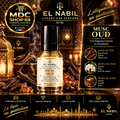 El Nabil Musc Oud Spray Voiture de Luxe 85ml